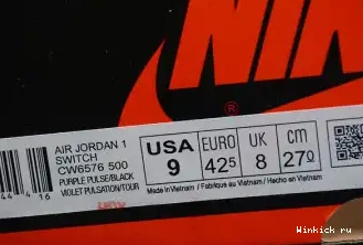 HIGH 1 PURPLE PULSE JORDAN SWITCH 0425